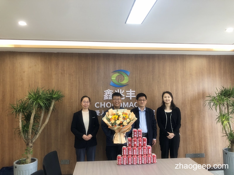 熱烈歡迎洛陽大學科技園領(lǐng)導蒞臨兆格環(huán)保參觀指導